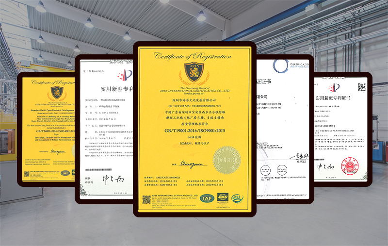 tft工業(yè)液晶屏,先從選擇一家合適的廠家開始吧!【海飛智顯】-tft工業(yè)液晶屏廠家 tft工業(yè)液晶屏,先從選擇一家合適的廠家開始吧!【海飛智顯】-tft工業(yè)液晶屏廠家